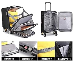 Amazon | FORENJOY 旅行用 キャリーバッグ 機内持ち込み可 最大